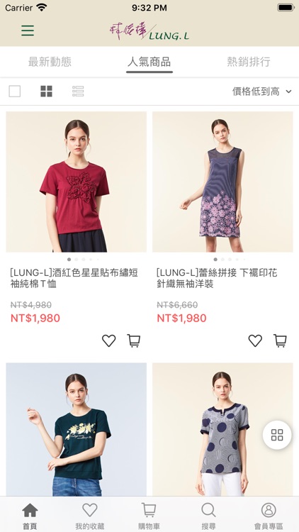 LUNG L林佳樺服裝行動官網 screenshot-4