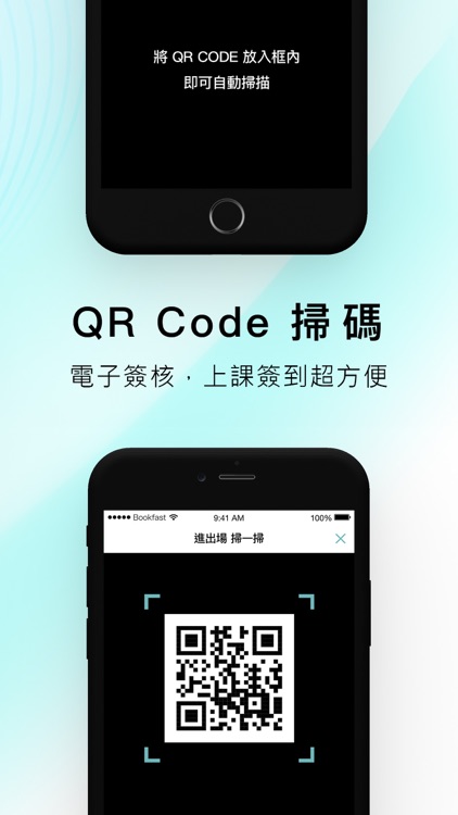 上上瑜珈 screenshot-4