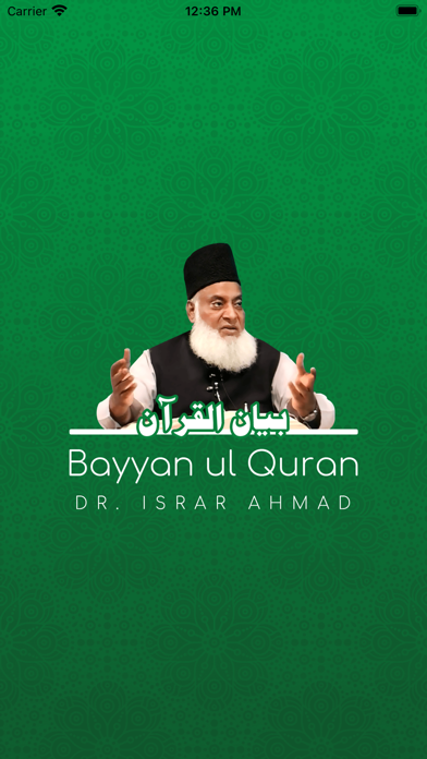 Screenshot #1 pour Bayan-ul-Quran