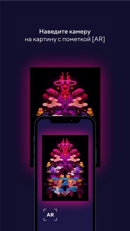 ArtLife 2021 screenshot-4