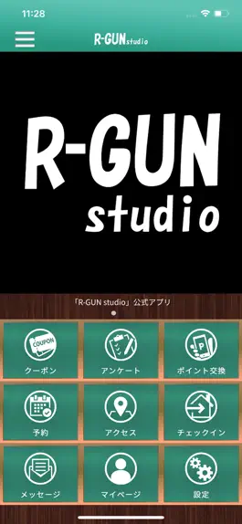 Game screenshot R-GUN mod apk
