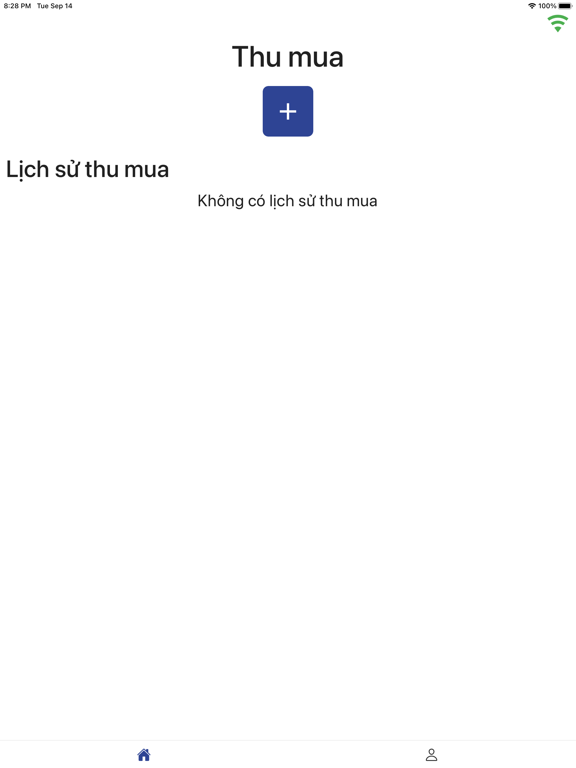 Screenshot #5 pour TeaFarm