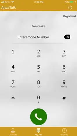 Game screenshot AjwaTalk apk