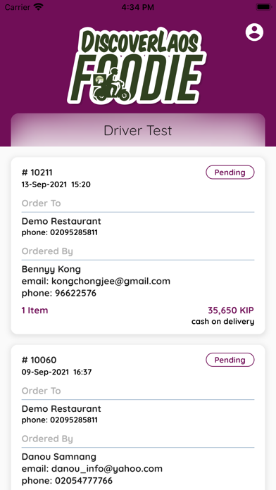 DiscoverLaos Drivers Screenshot