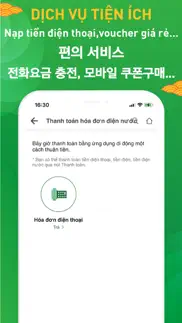 How to cancel & delete k-market mall 1