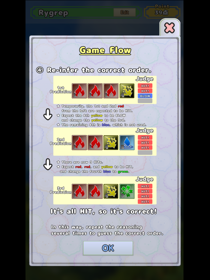 Hit and Blow -Color Guessing-