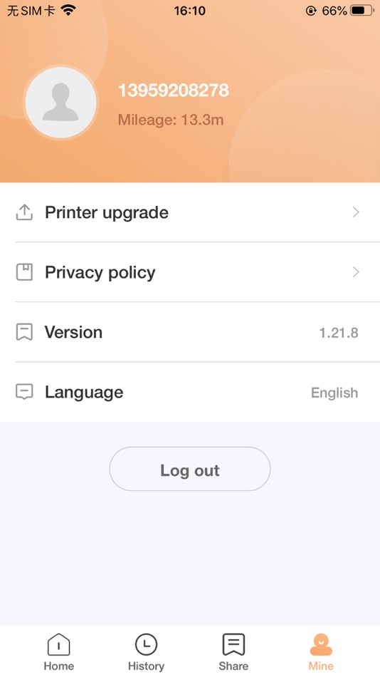 #3. Micca Label Printer (iOS) 由: 中山市三藏电子科技有限公司