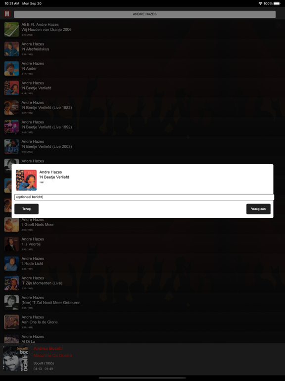 Screenshot #6 pour Marell Music Request App