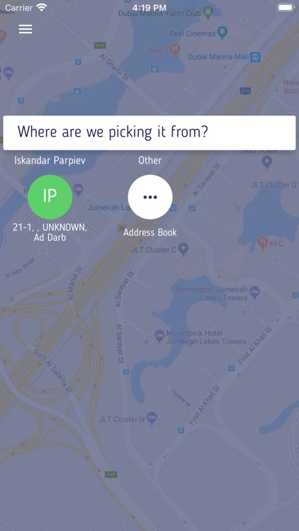 OUN Express Customer screenshot-4