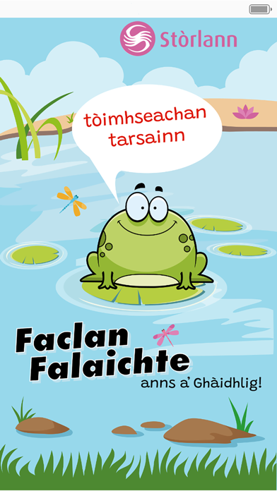 Faclan Falaichte Screenshot