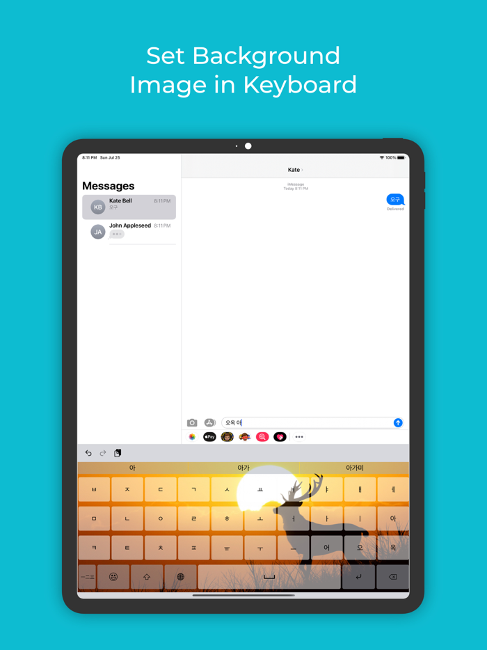 Korean Keyboard  Translator