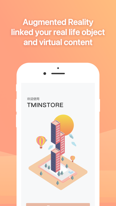 Tminstore Screenshot