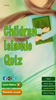 children islamic quiz iphone screenshot 1