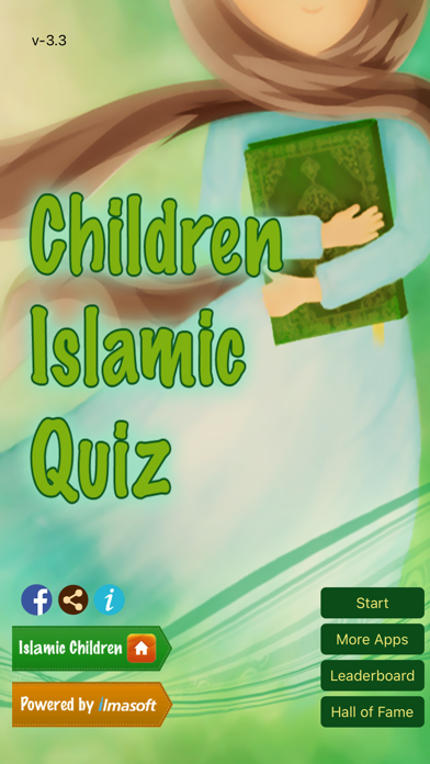 Children Islamic Quizのおすすめ画像1