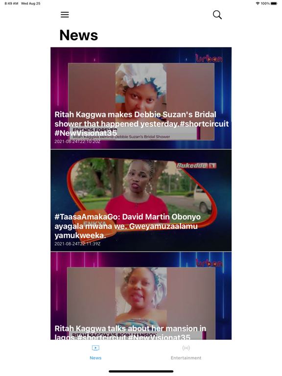 Screenshot #4 pour Uganda News & Entertainment