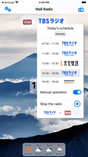 wall radio iphone screenshot 2
