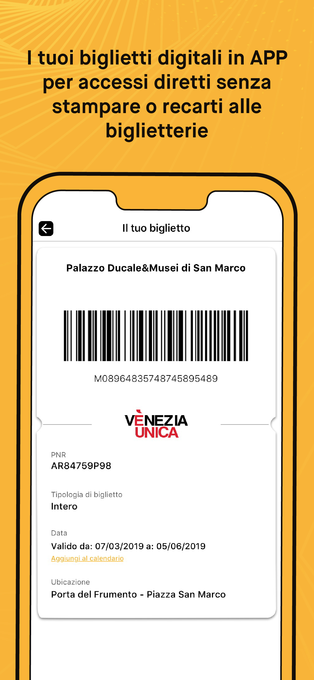 MyPass