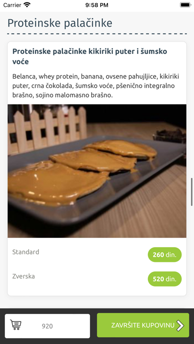 Protein Global Screenshot