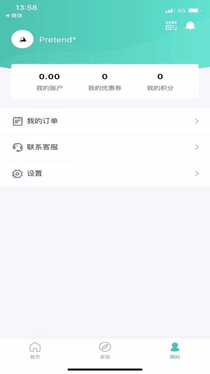 万用指南 screenshot-3