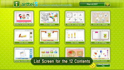 artteiS-Social Art Therapy Screenshot