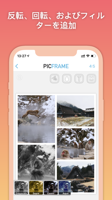PicFrameのおすすめ画像3