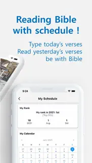 bible typer - kjv problems & solutions and troubleshooting guide - 3