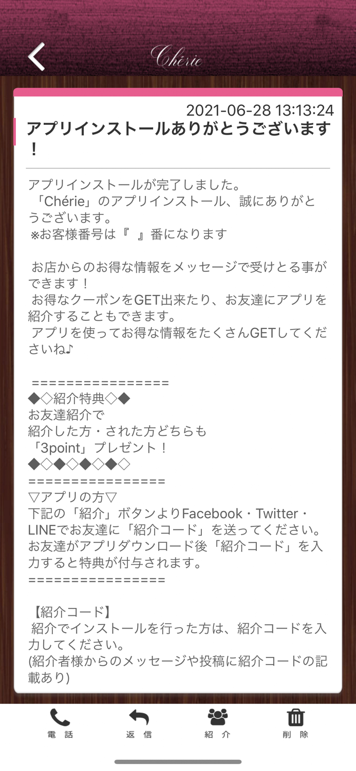 Cherie Beauty Salon Official