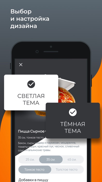 Всем Еды: Обозреватель