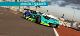 Game screenshot CarX Drift Racing 2 hack
