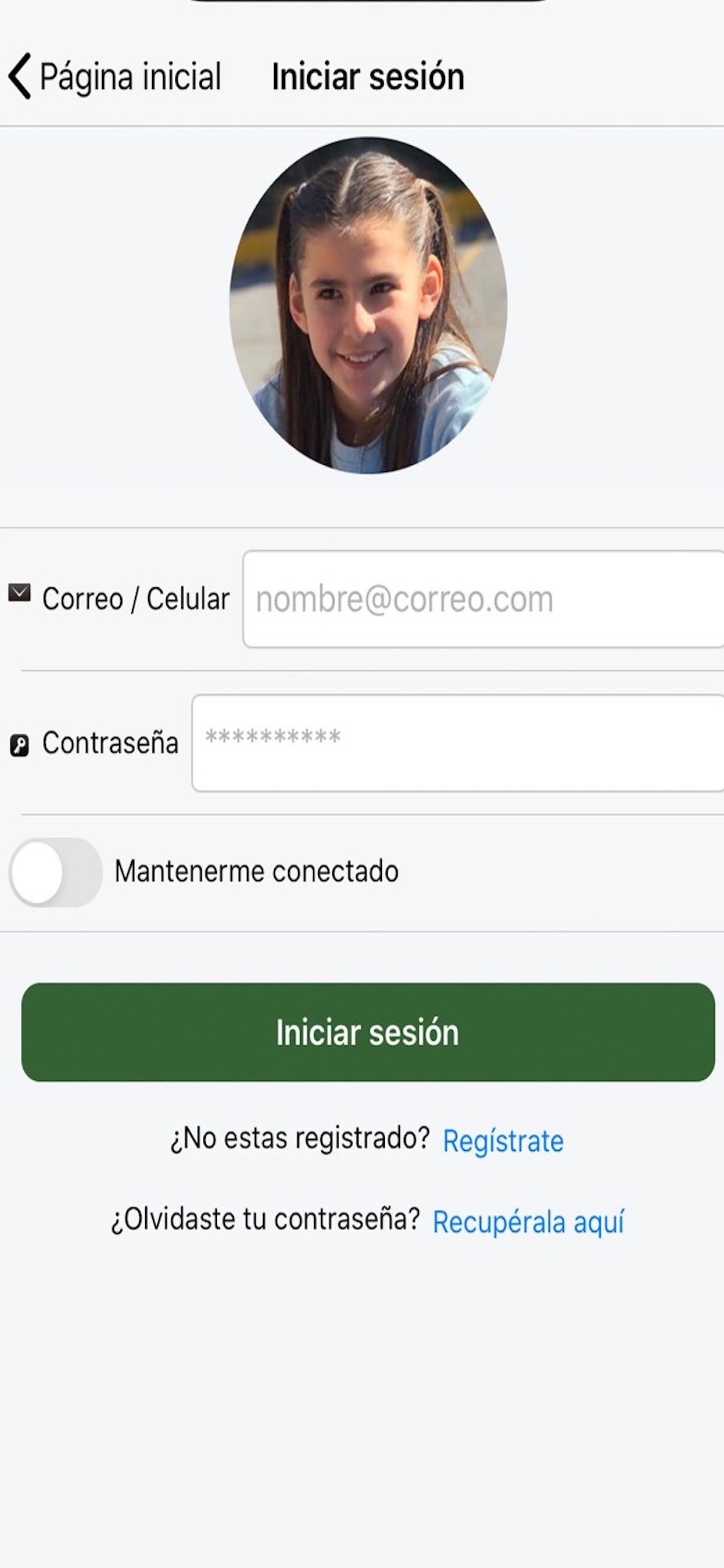 Reforma Athletic Club screenshot 3