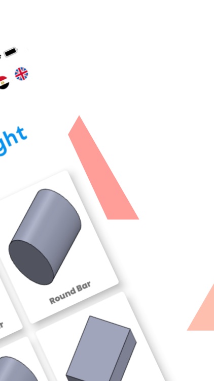 Pro Metal Calculator