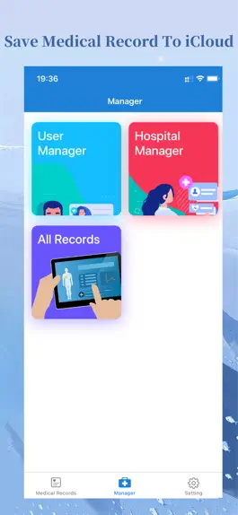 Game screenshot Electronic medical record hack
