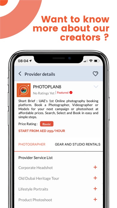 PHOTOPLAN8 Customer Screenshot