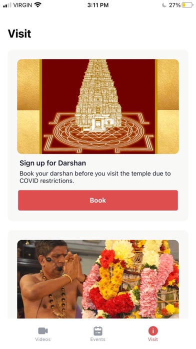 Sri Vidya Temple Screenshot