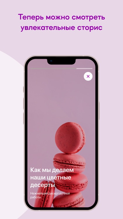 Kulikov screenshot-3