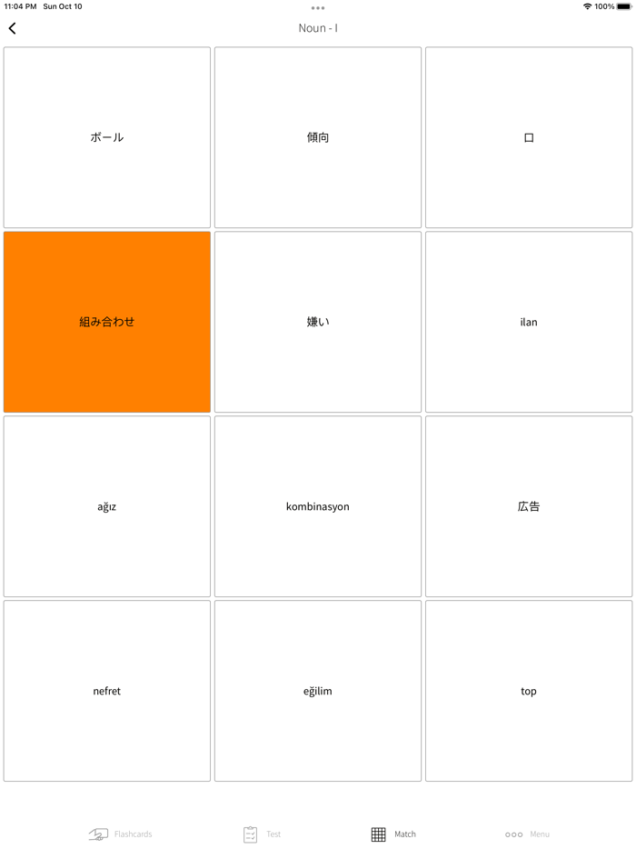 Practice Japanese Turkish Word