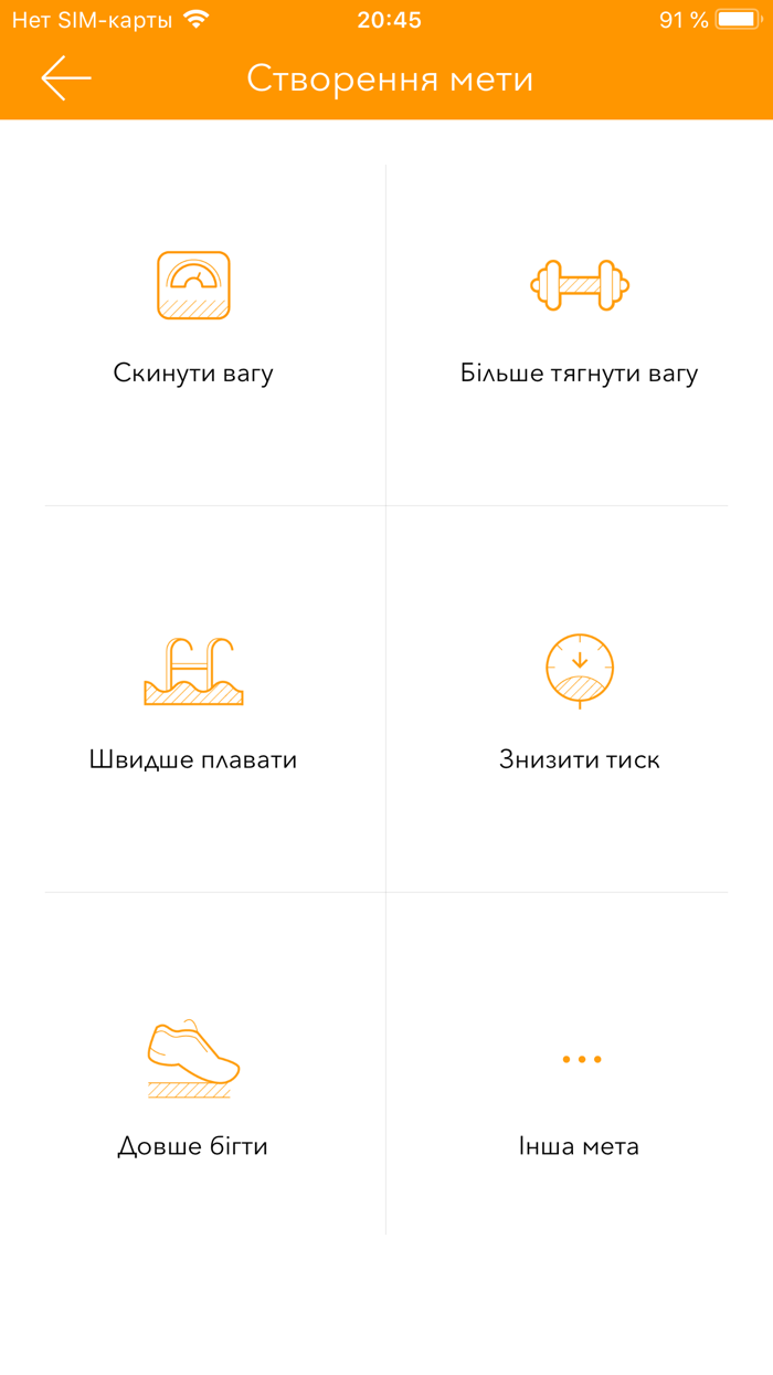 AURA fitness and life