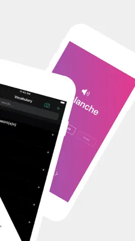 Game screenshot Practice Words apk