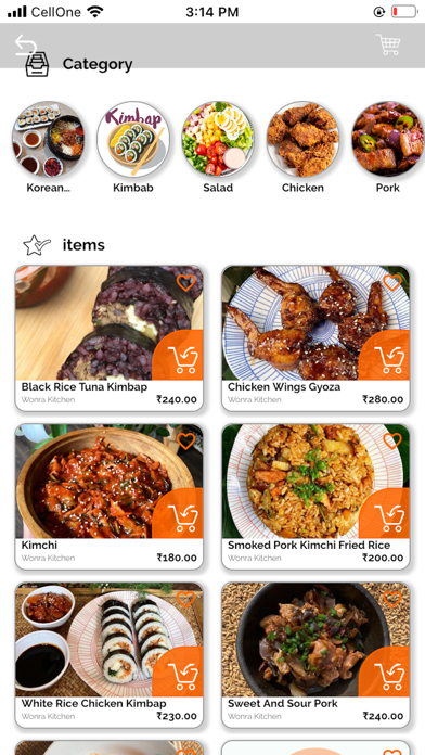 SF Delivery: Online Food Order Screenshot 2 - AppWisp.com SF Delivery: Online Food Order Screenshot 2 - AppWisp.com