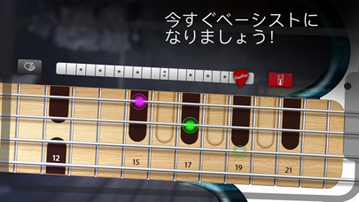 REAL BASS: エレクトリックベースギターのおすすめ画像4