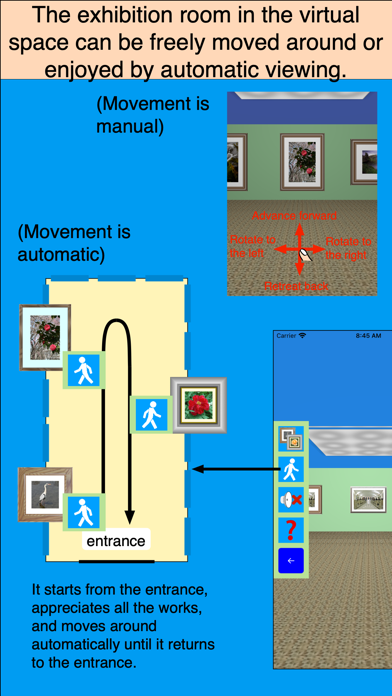 ExhibitionRoomCreator_Viewer Screenshot