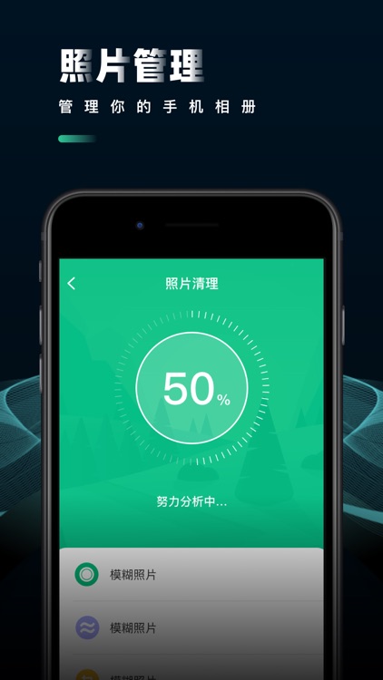 老王-全球网络极速助手