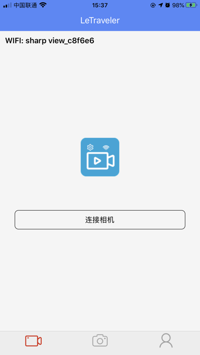 LeTraveler Screenshot