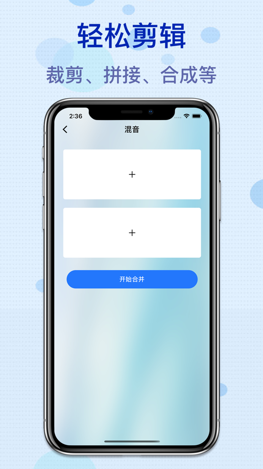 #3. 录音机-专业手机录音转文字助手 (iOS) 由: Shenzhen Meituan Youxuan Technology Co., Ltd.