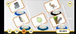 Game screenshot 바르미2(언어재활,조음재활) hack