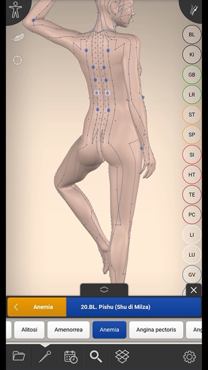 iáomai screenshot-4