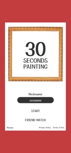 30-SECOND PAINTING screenshot #1 for iPhone