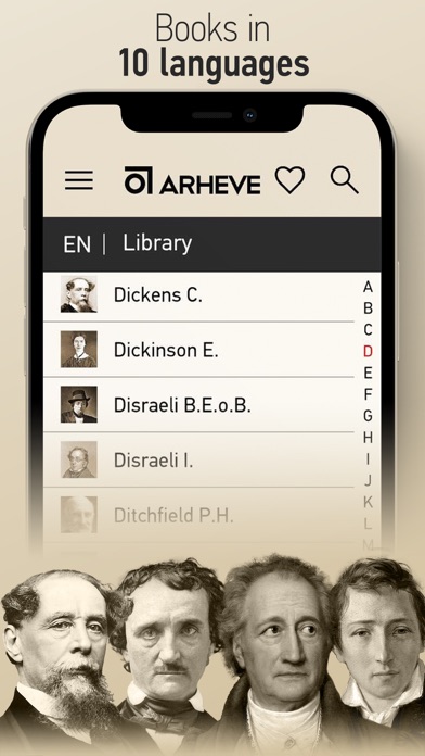 ARHEVE: Books Library Screenshot