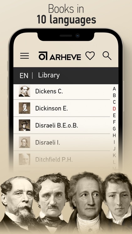 ARHEVE: Books Library screenshot-3