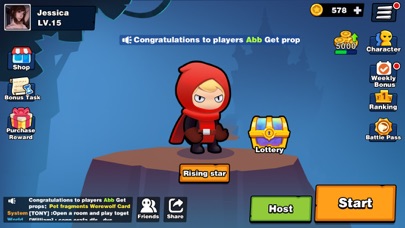 Imposter Master: White Wolf Screenshot